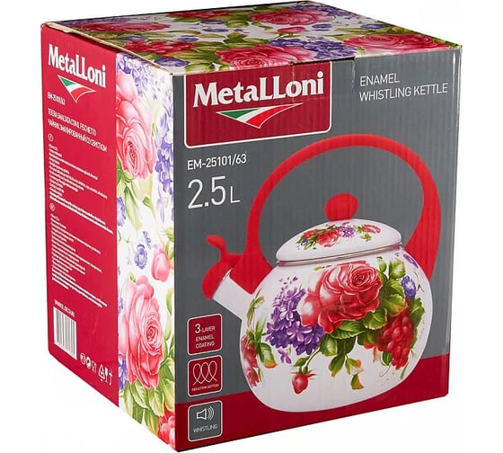 Эмалированный чайник со свистком MetaLLoni EM-25101/63 2.5 л, Летний сад Р1-00004191
