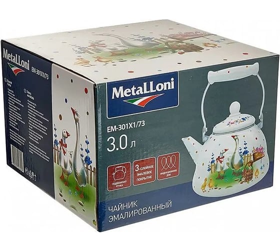 Эмалированный чайник с керамической ручкой MetaLLoni EM-301x1/73 3 л, Гуси Р1-00012989