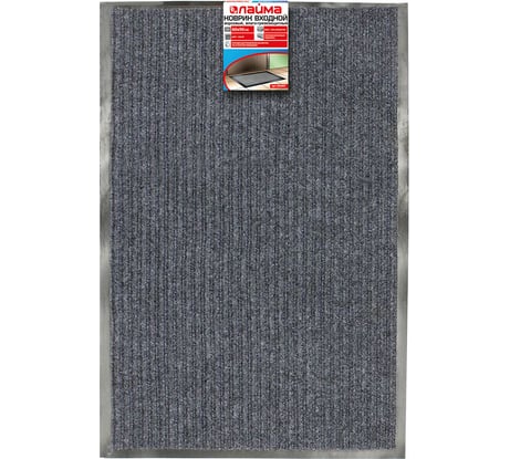 Входной ворсовый влаго-грязезащитный коврик ЛАЙМА 602867