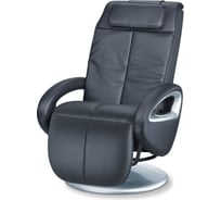 Массажное кресло BEURER MC3800 120Вт черный 1059000