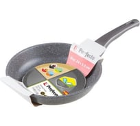 Сковорода PERFECTO LINEA 24x5.5 см, для индукционных плит, Grey + Крышка стеклянная 24 см 55-240111-1