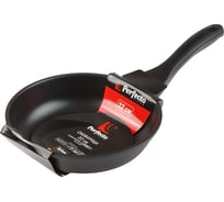 Сковорода PERFECTO LINEA 22x5.5 см, Black Ind. + Крышка стеклянная, 200-220-240 мм 55-221013-1