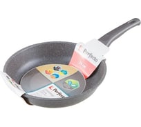 Сковорода PERFECTO LINEA 26x6.0 см, алюминий для индукционных плит, серия Grey + Форма для выпечки силикон 55-260111-2