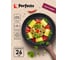 Сковорода PERFECTO LINEA 26x5.3 см, алюминий антипригарное покрытие, серия Hardy 55-265322 8