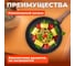 Сковорода PERFECTO LINEA 26x5.3 см, алюминий антипригарное покрытие, серия Hardy 55-265322 5