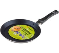 Блинная сковорода PERFECTO LINEA 22x2.0 см, штамп, алюминий антипригарное покрытие, серия STARCOOK 56-220020