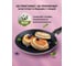 Блинная сковорода PERFECTO LINEA 22x2.0 см, штамп, алюминий антипригарное покрытие, серия STARCOOK 56-220020 11