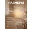 Сушилка для белья напольная PERFECTO LINEA 18м, серия Gloria, бело-фиолетовая, 46-000215 ЦГ-1329137280 4