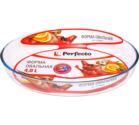 Форма PERFECTO LINEA из жаропрочного стекла, 4.0 л, овальная, 393x276x65 мм 12-400010 1