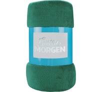 Покрывало (плед) Guten Morgen Велсофт, рис.19-5511, охотничий зеленый, 200x220 см ПКОЗ-200-220