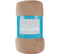 Покрывало (плед) Guten Morgen Велсофт, рис.16-1318, кофе, 200x220 см ПКФКоф-200-220