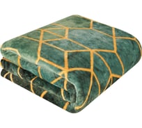 Покрывало (плед) Guten Morgen Велсофт, малахит, 150x200 см ПФ-Млх-150-200