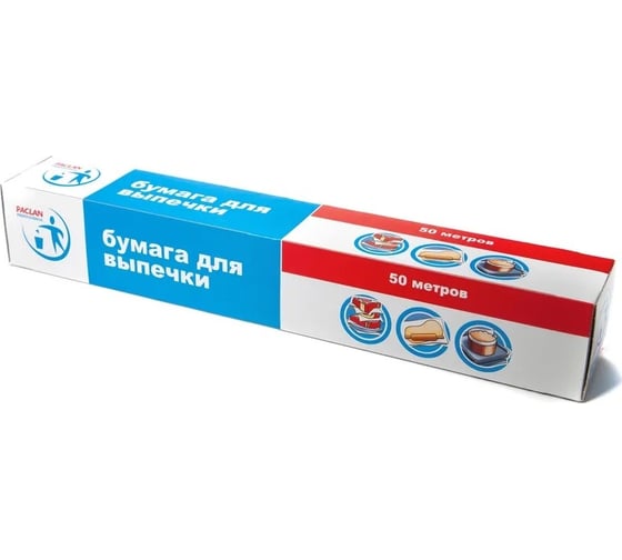 Бумага для выпечки Paclan Professional 38 см х 50 м, с ножом, коричневая 4607036874351