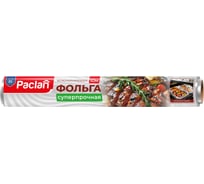 Фольга алюминиевая Paclan, 10 м × 29 см, в рулоне 40141701 401280