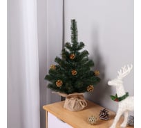 Искусственная елка Сималенд настольная Классическая шишка золото 55 см 10111379