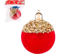 Шар Волшебная страна корона syqb4-0123068 8 см 106353