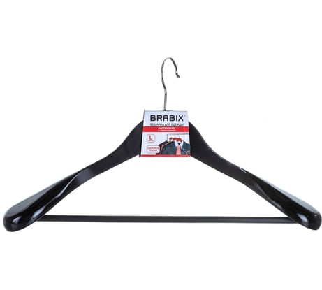 Вешалка-плечики BRABIX Люкс, анатомическая, дерево, антискользящая перекладина 601165