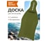 Доска для разделки рыбы BOYSCOUT, с зажимом, 46 см 61934 2