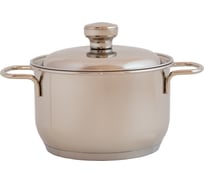 Кастрюля Амет 1,75 л, 160 мм 1с532