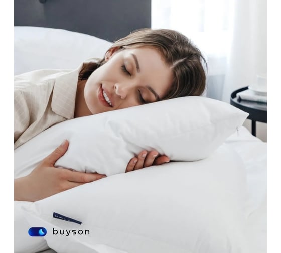 Анатомическая набивная подушка для сна buyson BuyDream 50x70 см 50011302.00084