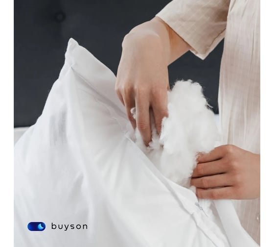 Анатомическая набивная подушка для сна buyson BuyDream 50x70 см 50011302.00084