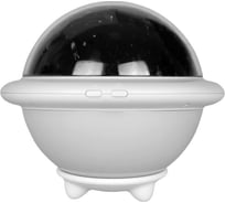 Декоративный светодиодный светильник Artstyle НЛО TL-950W