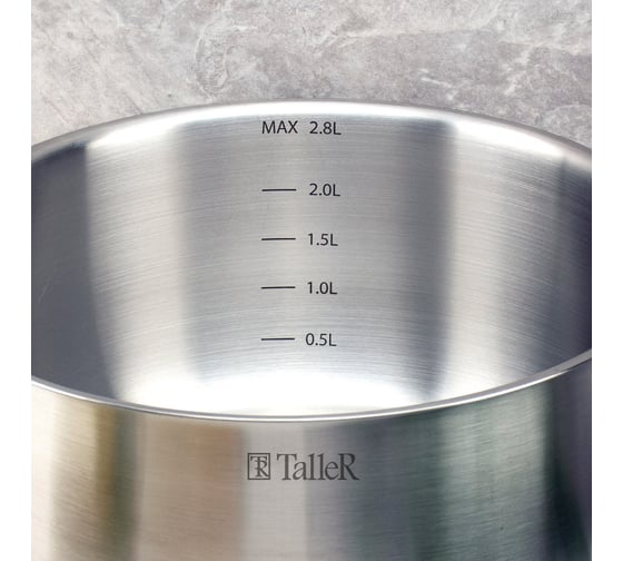 Кастрюля TALLER 2,8 л TR-11023