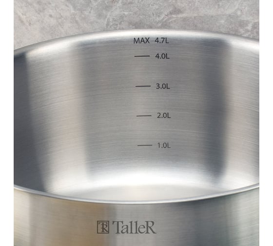 Кастрюля TALLER 4,7 л TR-11024