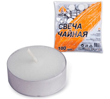 Свечи чайные в гильзе, КОМПЛЕКТ 100шт., в пакете, ОФИСМАГ 30677 590410