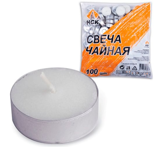 Свечи чайные в гильзе, КОМПЛЕКТ 100шт., в пакете, ОФИСМАГ 30677 590410