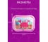 Детский водный коврик Ridberg pink 1211347 3
