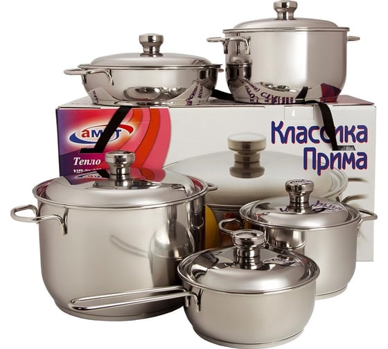 Набор посуды Амет 10-предметный, кастрюли: 1,75 л, 3 л, 5 л, ковш с крышкой 1 л, сковорода 1,5 л с крышкой 1с895