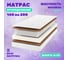 Матрас Капризун дрим хард плюс 140х200 см 414552 1