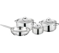 Набор посуды BergHOFF Comfort 7 предметов, со стальными крышками 1111033
