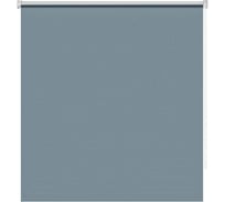Рулонная штора Decofest Блэкаут Плайн Синяя сталь 050x160 Мини А0000011541