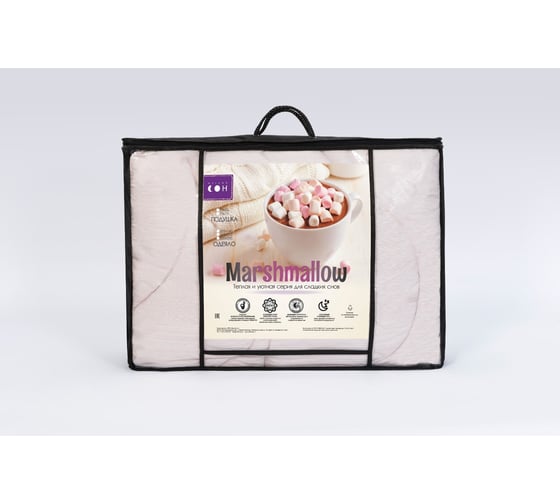 Стеганое одеяло Мягкий сон 220x200 "marshmallow" розовый ОСВ_MW-64423у