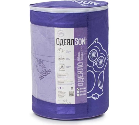 Стеганое одеяло Мягкий сон 205x172, тм "одеялson" серия "сова", фиолетовый ОСВС-6162т