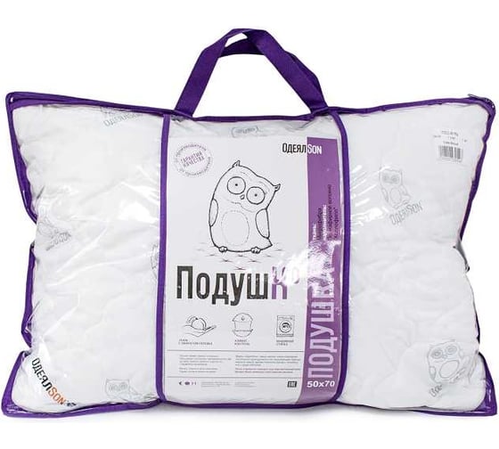 Стеганая подушка Мягкий сон 70x50, "одеялson" серия "сова", белый ПСС-6115у