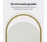 Напольное зеркало GENGLASS EVELUM в раме, Gold GGM-01-1 4