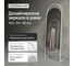 Напольное зеркало GENGLASS EVELUM в раме, White GGM-01-3 2