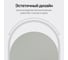 Напольное зеркало GENGLASS EVELUM в раме, White GGM-01-3 4