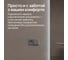 Прямоугольное зеркало GENGLASS большое 199x79 см, с холодной HALFEO Slim NF LED XL, с проводом GGL-05-XL-Slim-6000-1 5