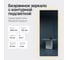 Прямоугольное зеркало GENGLASS большое 199x79 см, с нейтральной подсветкой HALFEO Slim NF LED XL, с проводом GGL-05-XL-Slim-4000-1 3