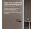 Прямоугольное зеркало GENGLASS 179x54 см, с холодной подсветкой KUVINO NF LED L, с проводом GGL-02-L-6000-1 5