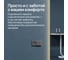 Прямоугольное зеркало GENGLASS 179x54 см, с теплой подсветкой KUVINO NF LED L, с проводом GGL-02-L-3000-1 5