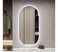 Овальное зеркало GENGLASS 196x96 см, с холодной подсветкой NOLVIS NF LED XL, с сенсорным выключателем GGL-01-XL-6000-2