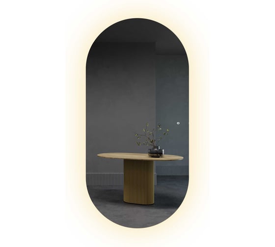 Овальное зеркало GENGLASS 196x96 см, с нейтральной подсветкой NOLVIS NF LED XL, с сенсорным выключателем GGL-01-XL-4000-2