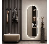 Овальное зеркало GENGLASS 179x59 см, с нейтральной подсветкой NOLVIS NF LED L GGL-01-L-4000-2