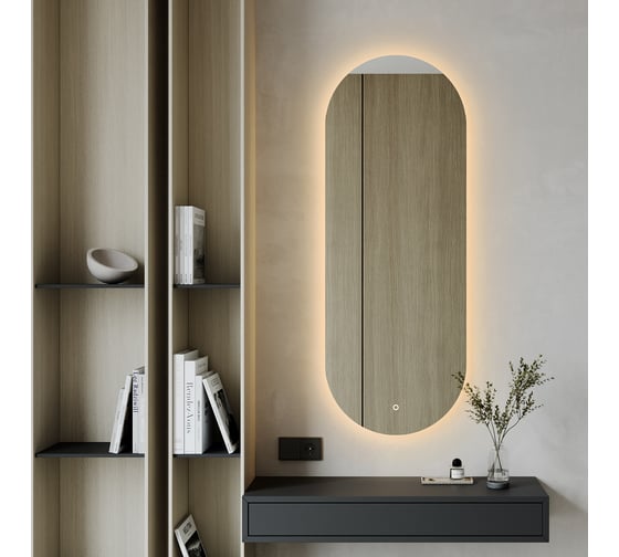 Безрамное овальное зеркало GENGLASS NOLVIS NF LED M, контурная теплая подсветка с сенсором GGL-01-M-3000-2