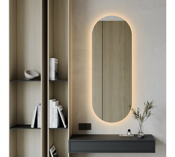 Безрамное овальное зеркало GENGLASS NOLVIS NF LED M, контурная теплая подсветка с проводом GGL-01-M-3000-1